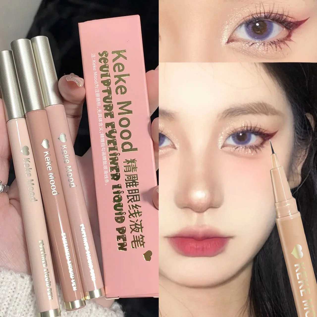 Ultra Thin Silky Matte Liquid Eyeliner Waterproof Non Smudging Black Red Brown Pink Lying Silkworm Glitter Eye Liner Makeup Tool Y240813