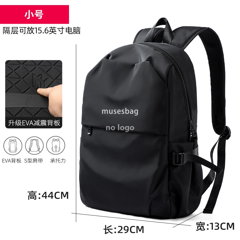 Trend backpack men's tooling function travel computer backpack street fashion brand simple college student bag male bag