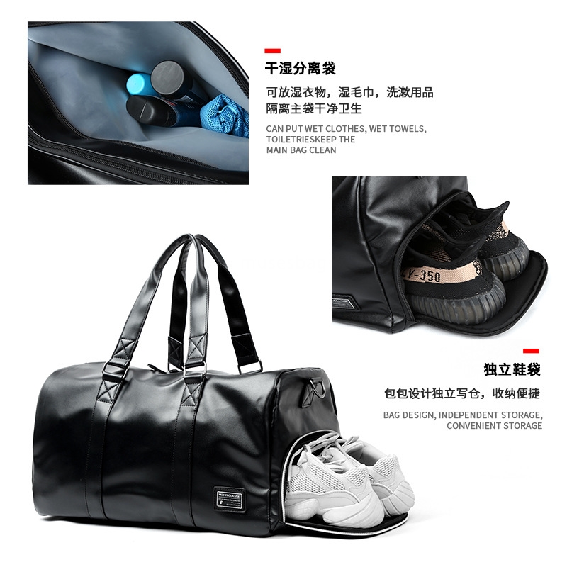Men's travel bag Waterproof sports bag Cylinder sports fitness bag Large capacity luggage travel bag