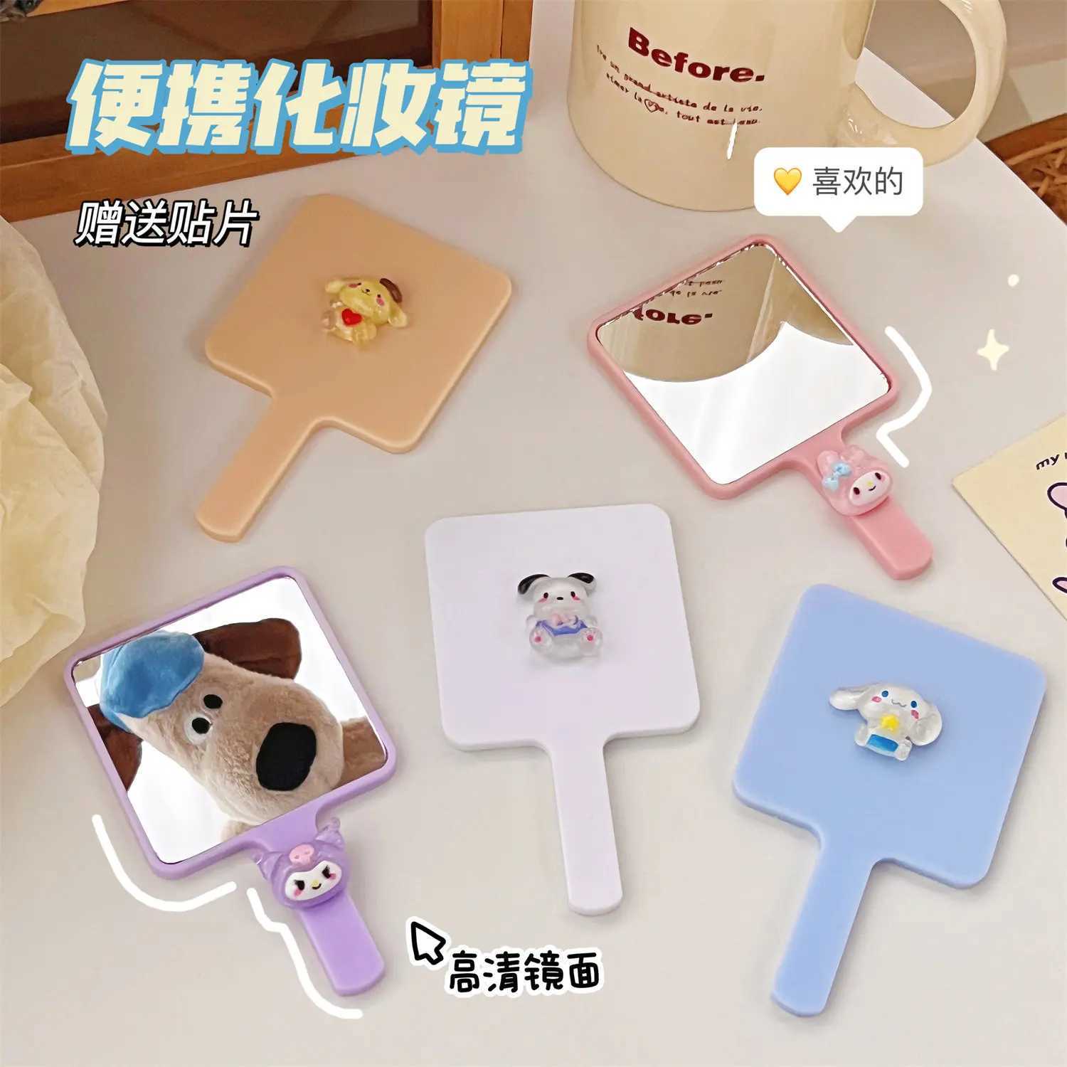 Makeup mirror handheld makeup mirror cartoon square makeup mirror with handheld mirror mini portable mirror W240813