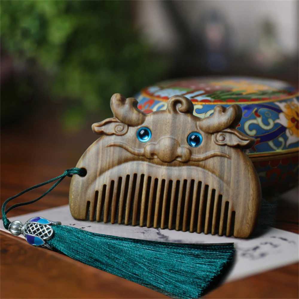 Zodiac Pattern Comb New Chinese Round Edge Classic Elegant Flawless Wooden Comb W240813