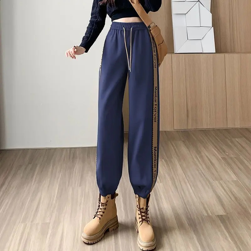Womens Spring and Autumn Spliced Drawstring Pocket Color Block Letters High Waist Slim Tie Feet Versatile Casual Harlan Pants Z260314
