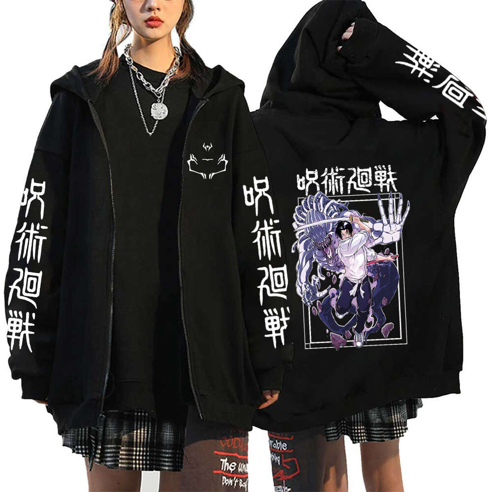 Up Autumn Jacket Anime Jujutsu Kaisen Zip Plus Size Hoodie Streetwear Men Women Sweatshirts Haruku Unisex Casual Clothing