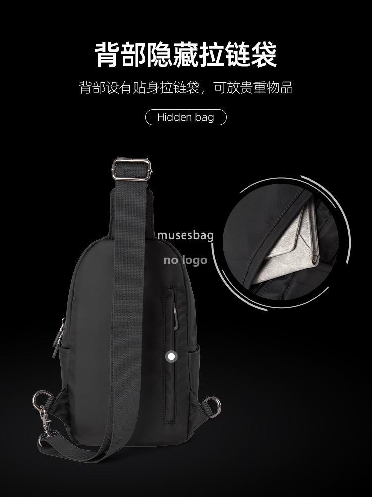 New Japanese lightweight crossbody bag men's casual chest bag small backpack outdoor sports crossbody bag small bag
