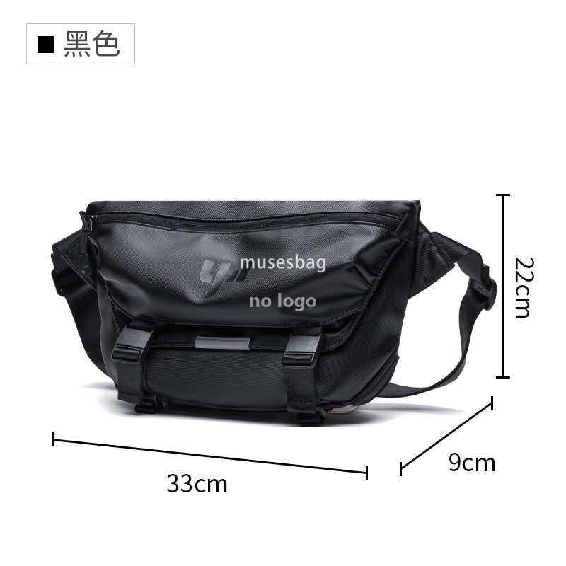 Manufacturers direct sales fashion brand crossbody bag men's backpack commuting shoulder bag trend chest bag large capacity messenger bag in stoc