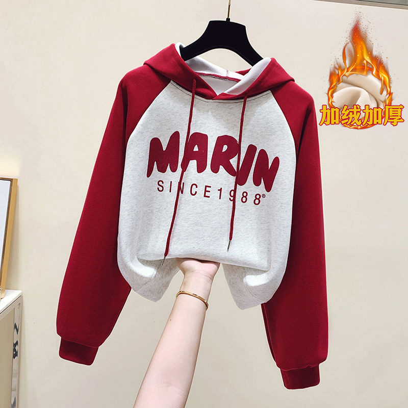 Velvet thickened fish scale composite # Long sleeved hoodie short design for autumn and winter, letter splicing hooded trend