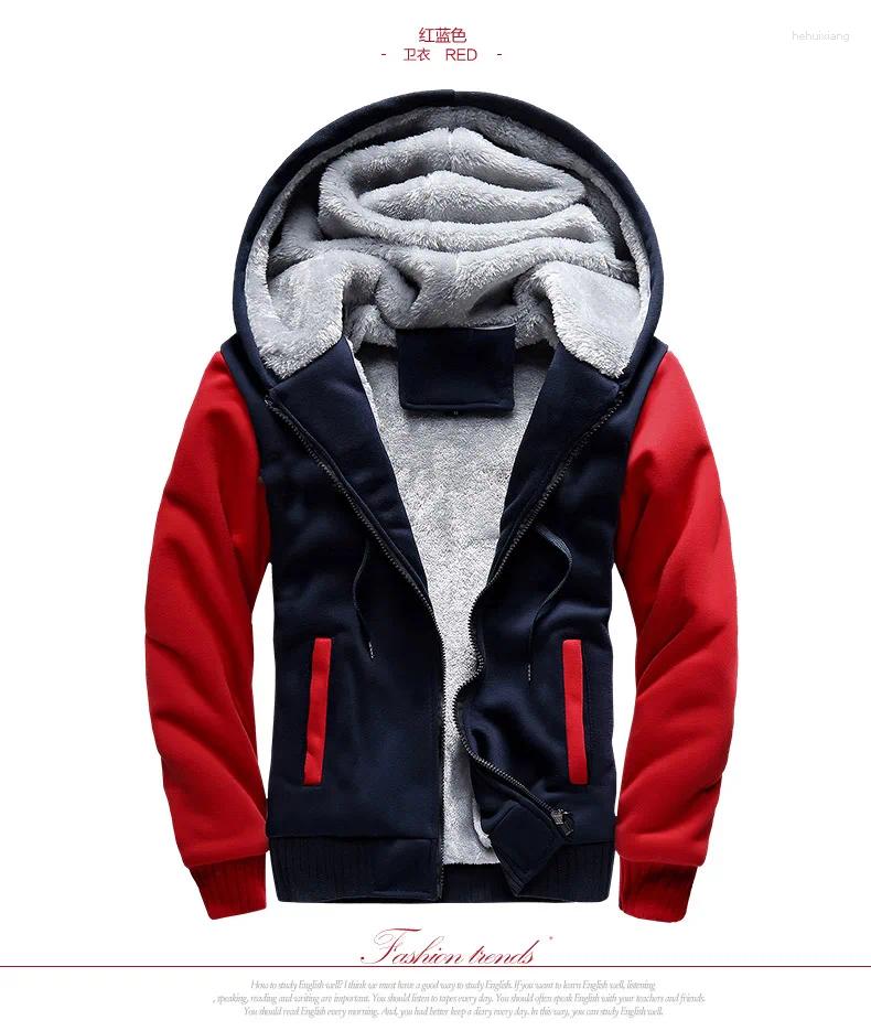 Men's Winter Hooded Bomber Jacket - Warm Fleece Zipper Coat For Sports,