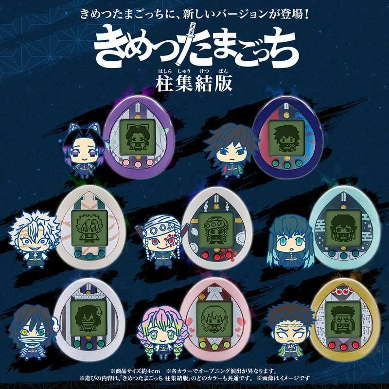 Demon Slayer Original Tamagotchi Kisatsutaitchi Electronic Pets Kimetsu No Yaiba Virtual Pets Collectible Toys Kids Gifts Y240814