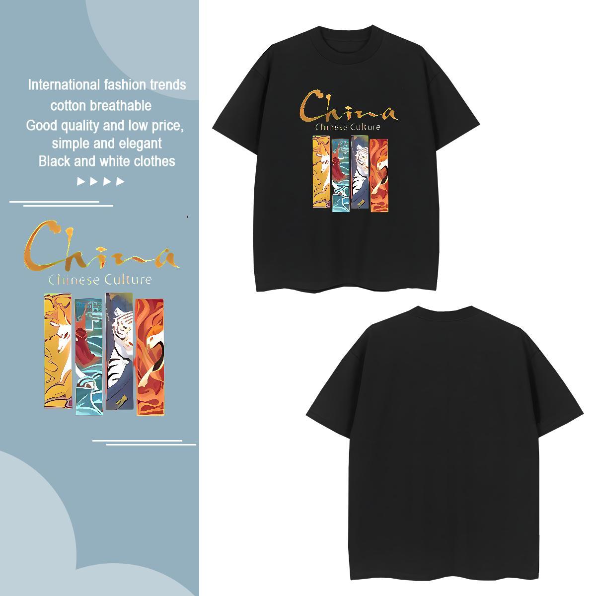 T-Shirts 230g Pure Cotton Street Casual Breathable Custom Printing Couples T Shirts Free Shipping TOP Quality Tee Shirt