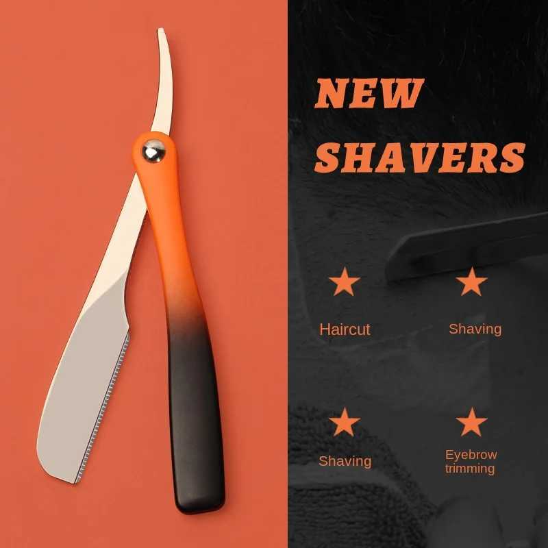Stainless Steel Straight Edge Razor Manual Folding Shaver Handle Beard Trimmer Salon Hair Cutting Shaving ToolsM240814