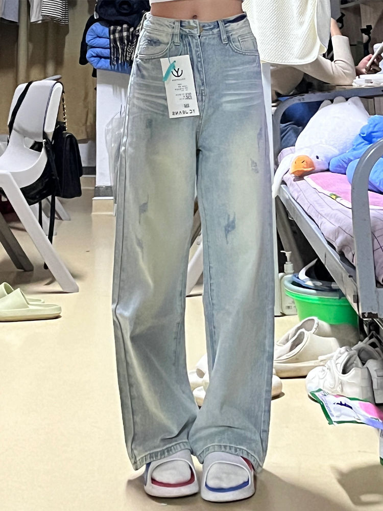 Short American washed light colored scratch wide jeans for women's summer new high waisted loose fit slimming straight leg pants
