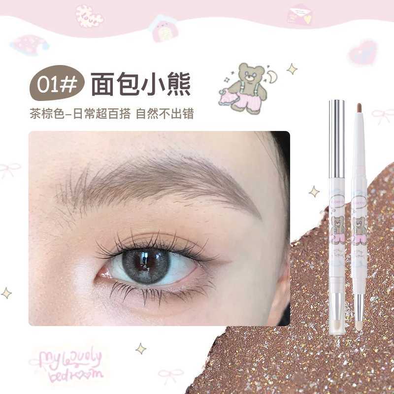 FLORTTE Eyeliner Gel Pen Double Head Silkworm Shadow Eye Shadow Pencil Set for Women Waterline Waterproof Smudge Proof Y240813