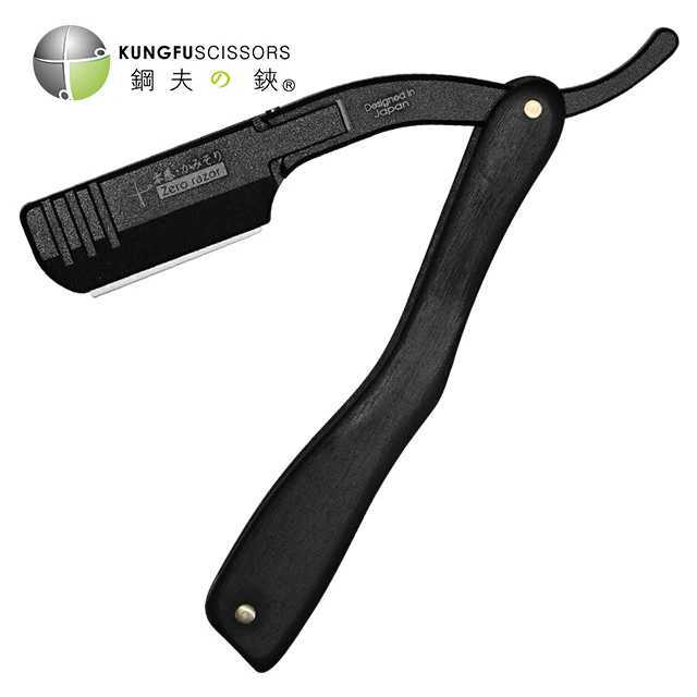 Barbershop Razor Shaving Stainless Steel Men Shaving Razor Shaver Manual Razor Shaving ToolM240814