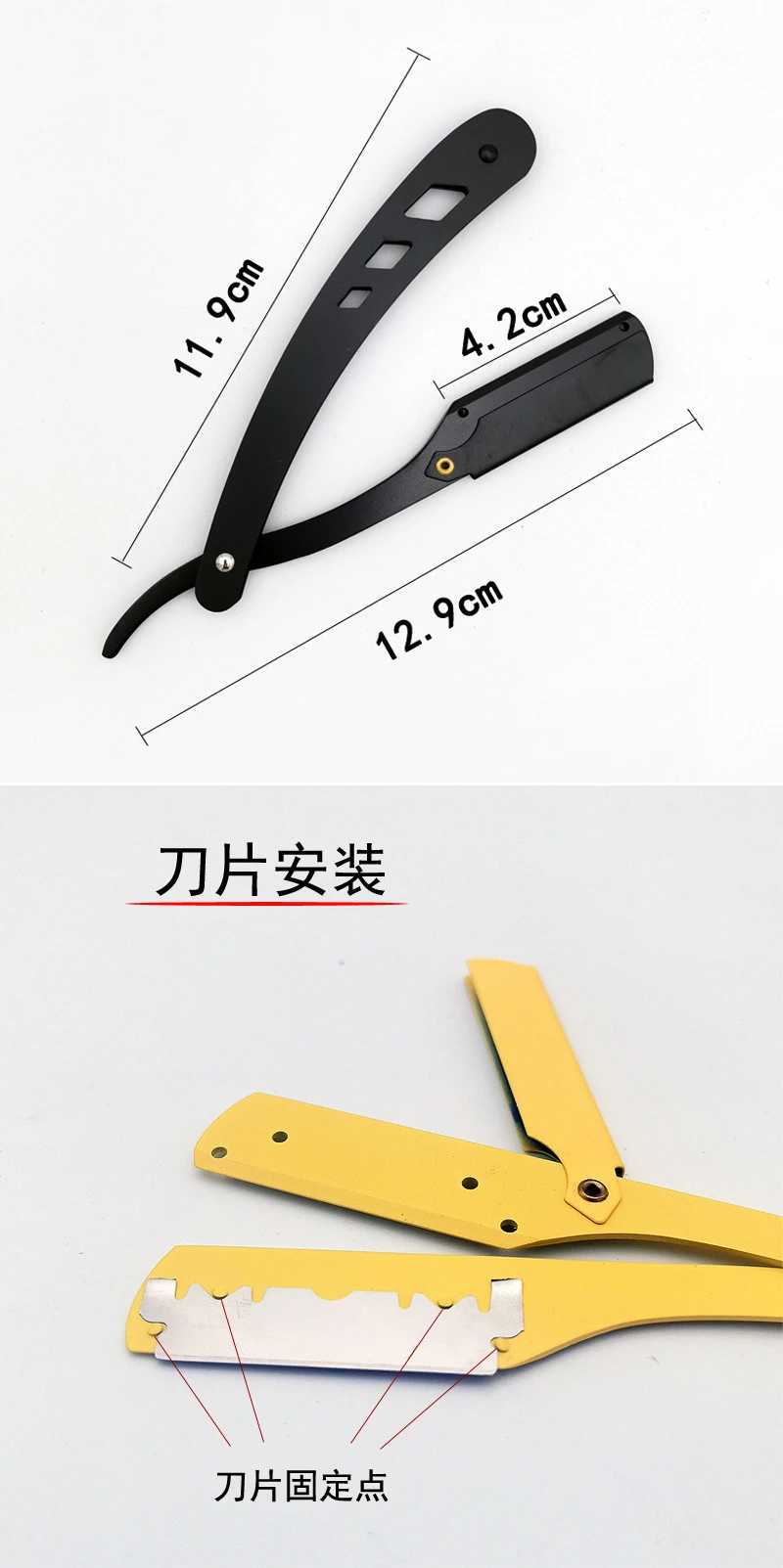 Barbershop Mens Shaver Straight Edge Barber Razor Knives Manual Beard Shaving And Care Replaceable Blades Shavette Gift For MenM240814
