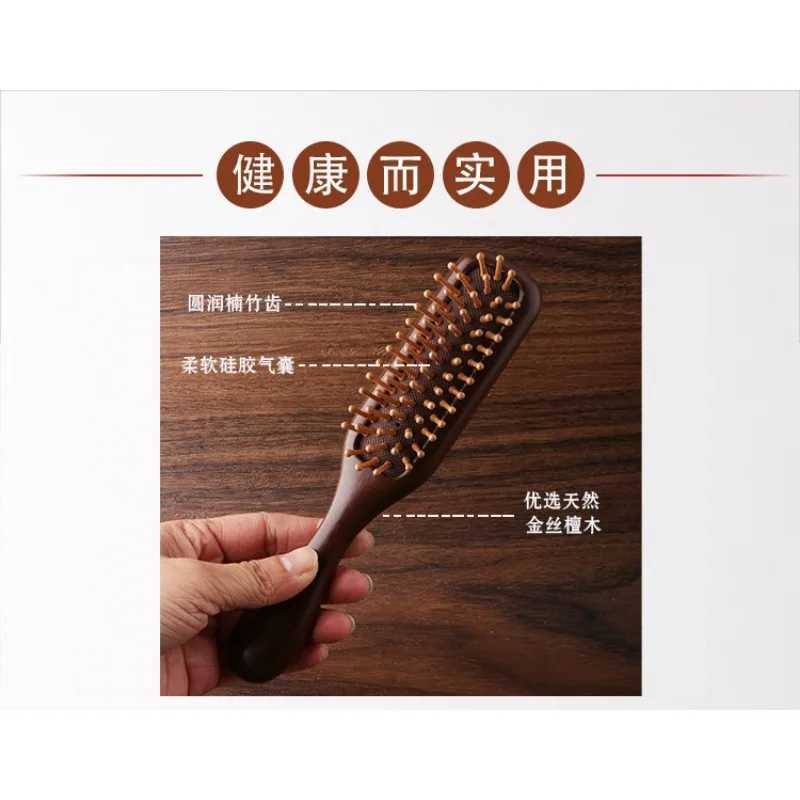 Used for Aveda massage combs Gasbags anti-static hair pads wooden hair brushes wet curls hairbrushes hairstyles W240813
