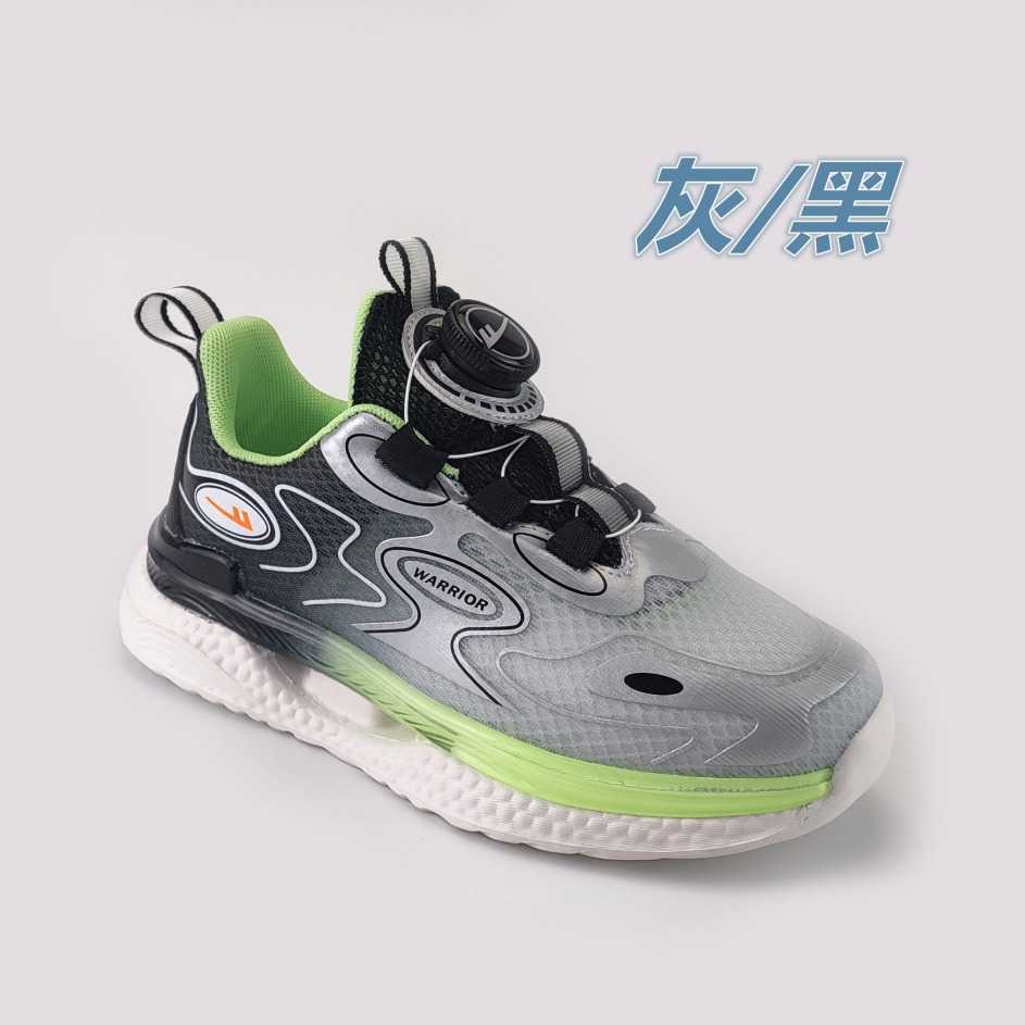 Sneakers Huili Childrens Shoes Childrens Breathable Sports Shoes Summer New Collection Boys Sports Shoes Girls Casual Shoes Versatile Shoes H240805