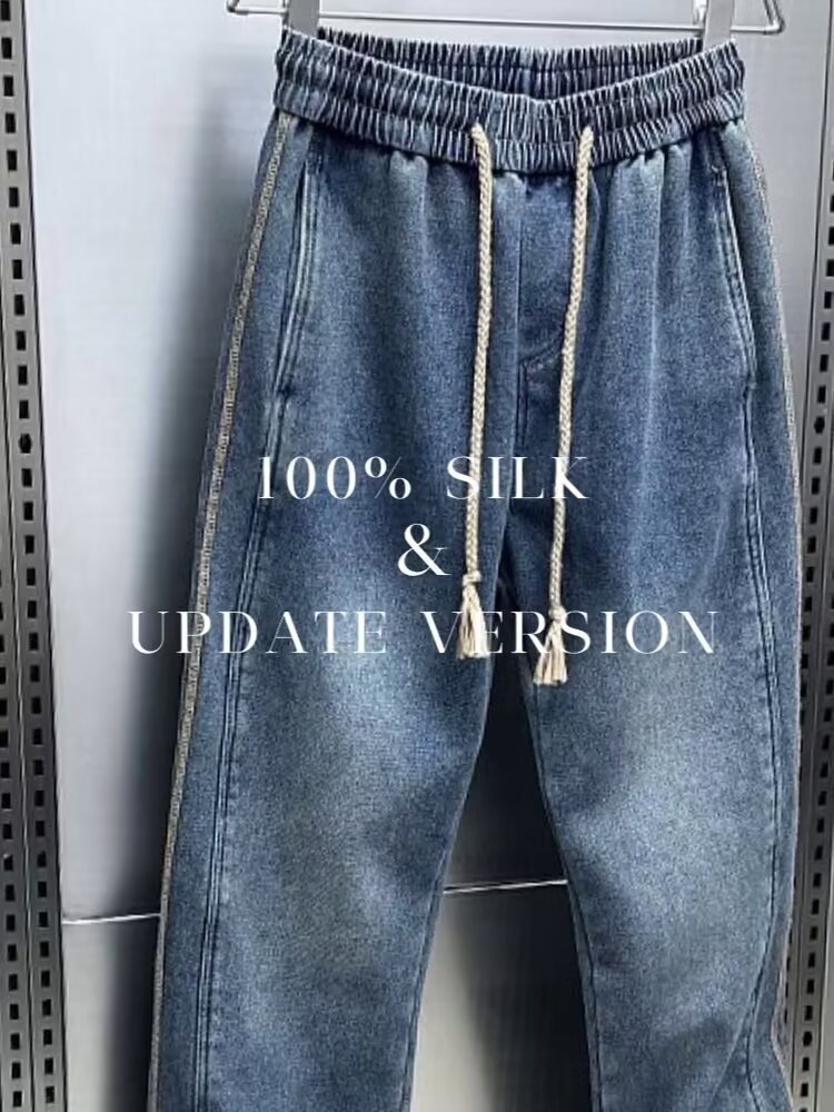 American summer jeans men's versatile design trendy fashion slim casual pants589