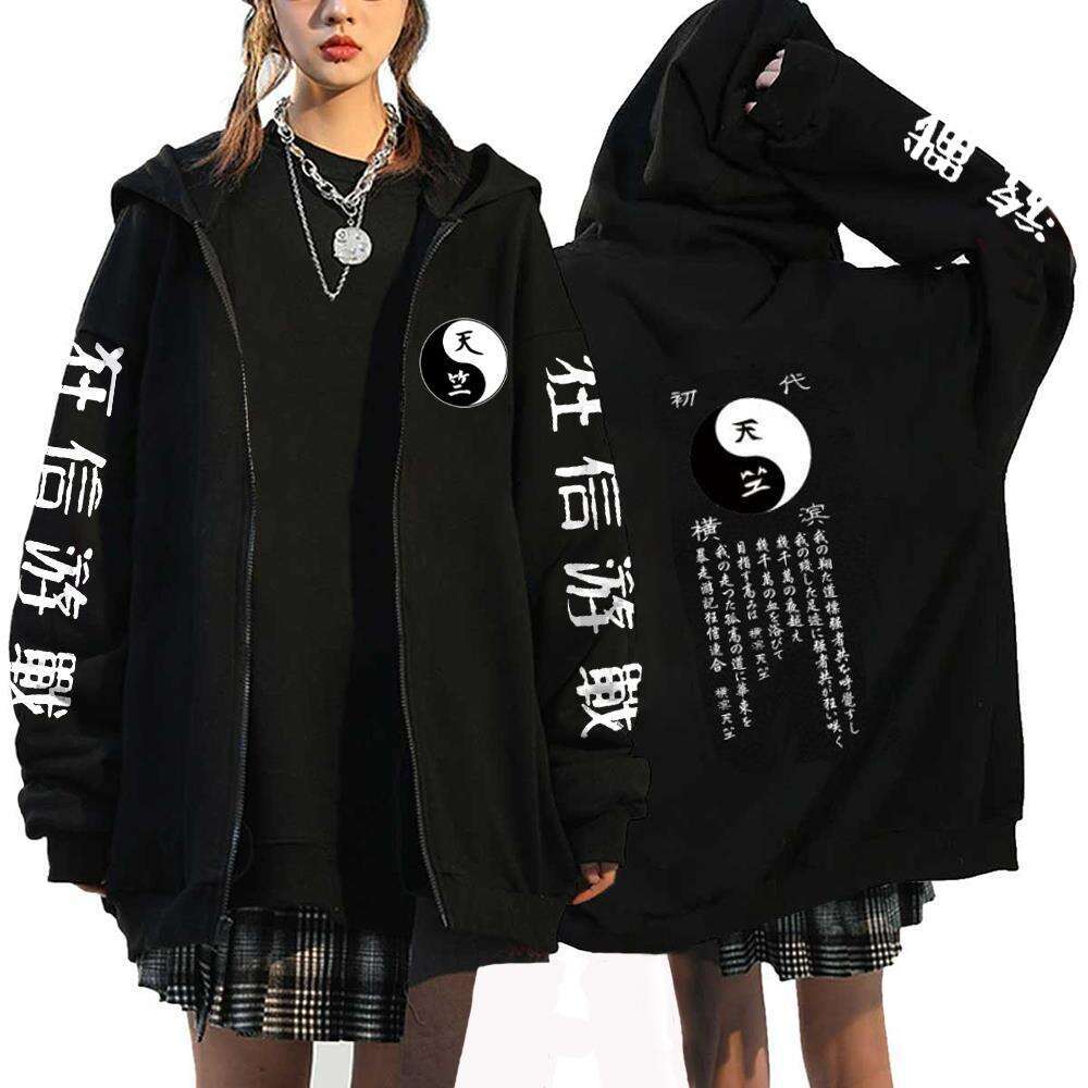 Anime Japan Tokyo Revengers Plus Size Hoodie Mikey Baruhara Graphic Printed Hooded Men Women Sweatshirt With Zipper Hip Hop