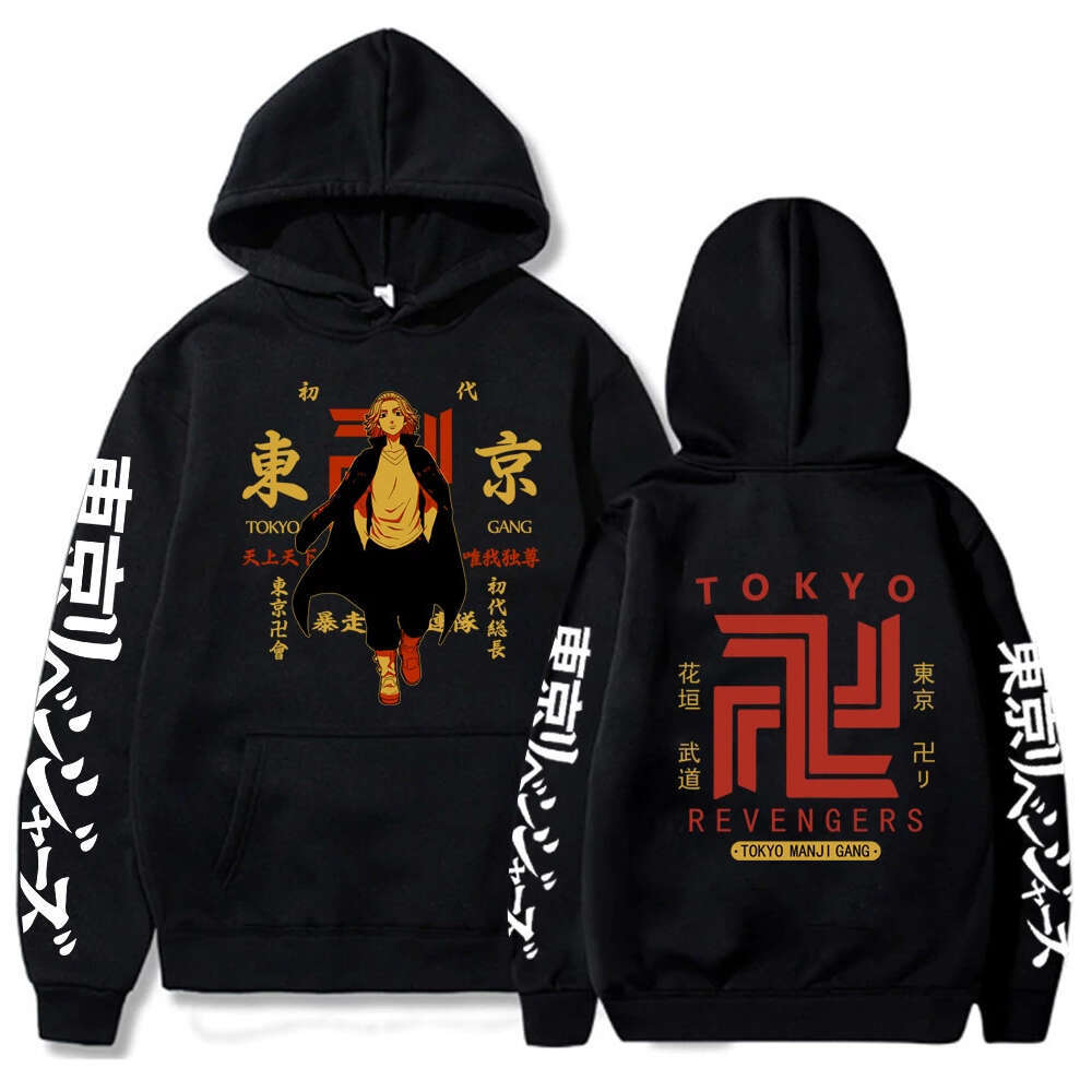 Women Men Tokyo Revengers Anime Zip Up Hoodies Manga Pullover Plus Size Sweatshirt Haruku Unisex Warm Streetwear Zipper Jacket per