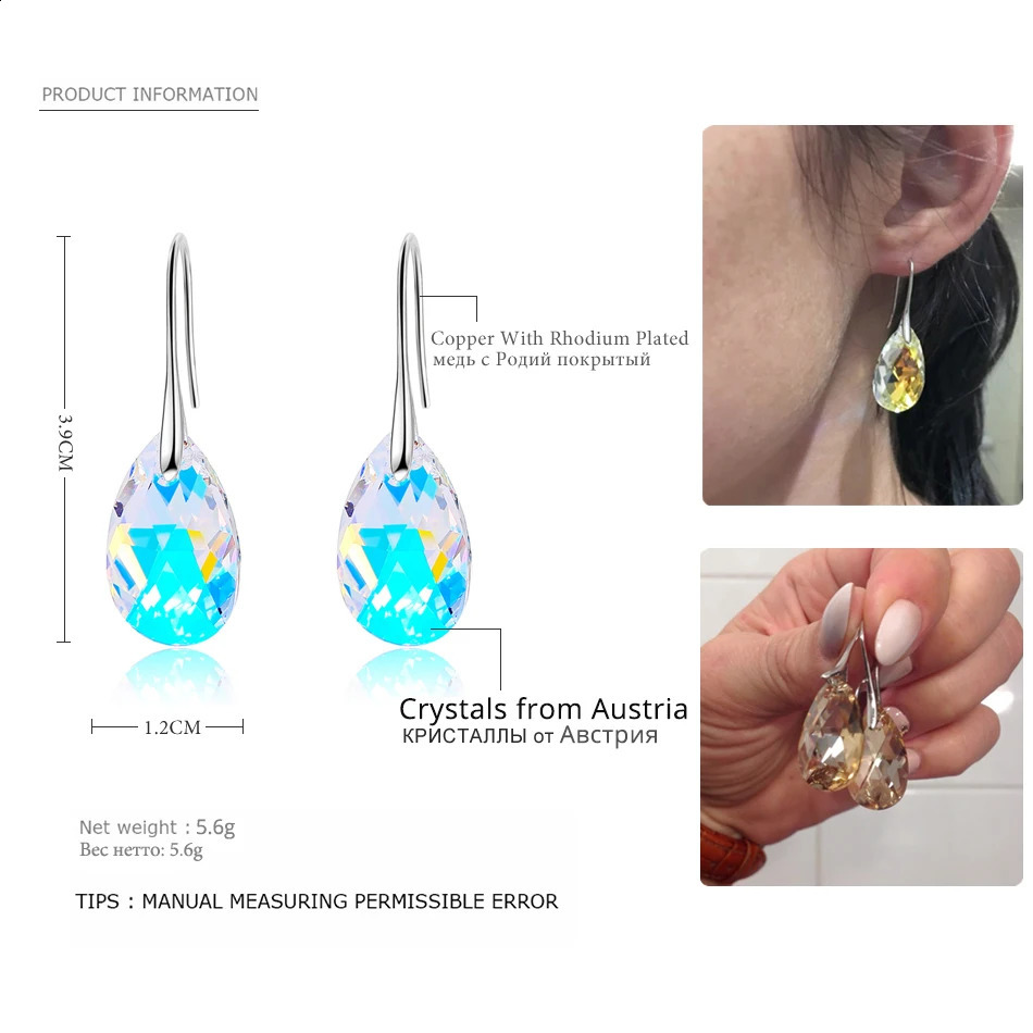 Classic silver Korean pear shaped pendant earrings original crystal from Austria womens large pendant 240810