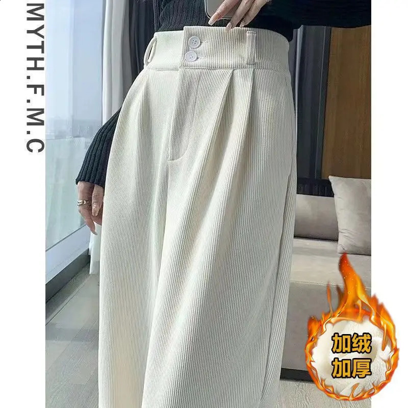 Korean Fashion Womens Winter Plus Velvet Wide Leg Pants Casual Womens Pants High Waist Straight Womens Loose Pants 241202