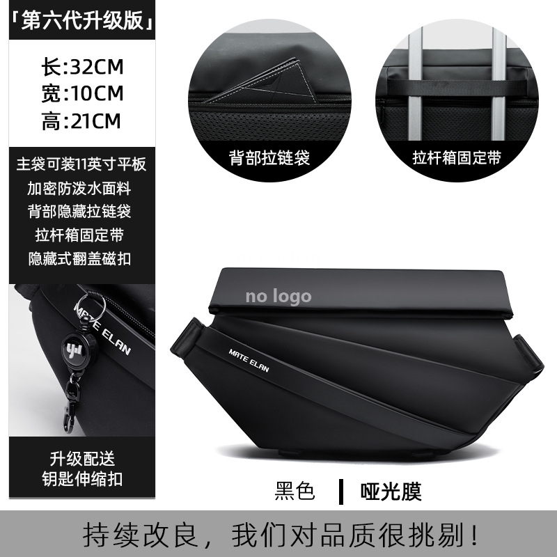 Wholesale functional wind crossbody bag men's fashion brand sports messenger bag multi-functional tooling shoulder bag lightweight backpack men&#
