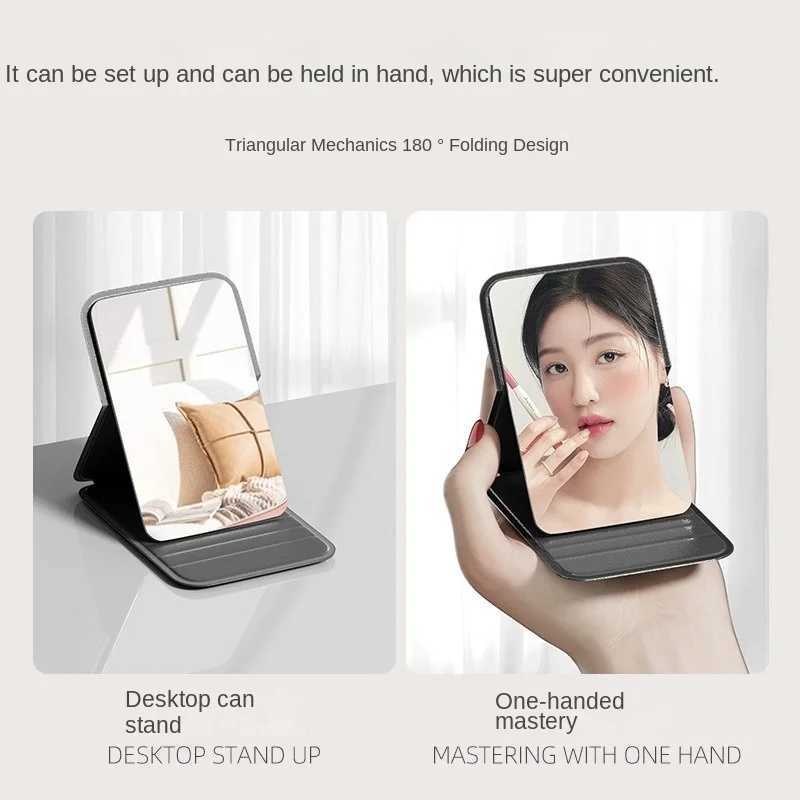 Desktop makeup mirror solid color PU leather simple portable handheld makeup mirror foldable student compact cute pocket mirror W240813