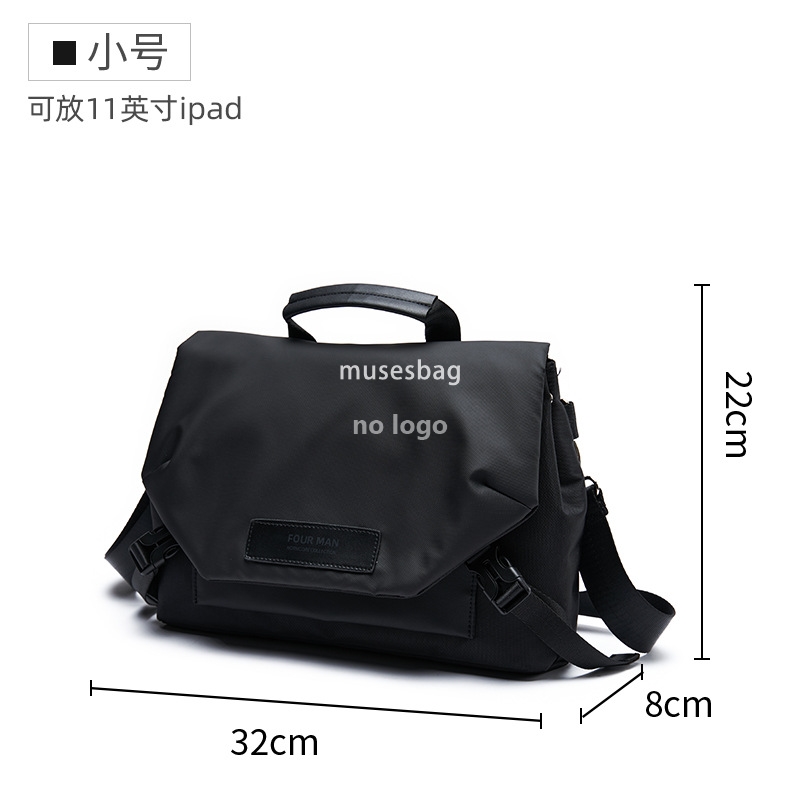 New men's large capacity fashion motorcycle crossspan shoulder bag Sports backpack crossbody bag men's riding cross bag