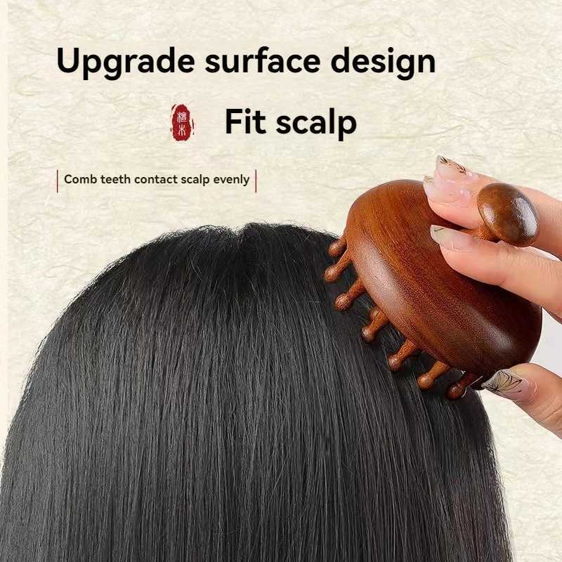 Sandalwood massage comb finger ring comb head meridian comb can be scraped off with a chest anti-static wood brush W240813