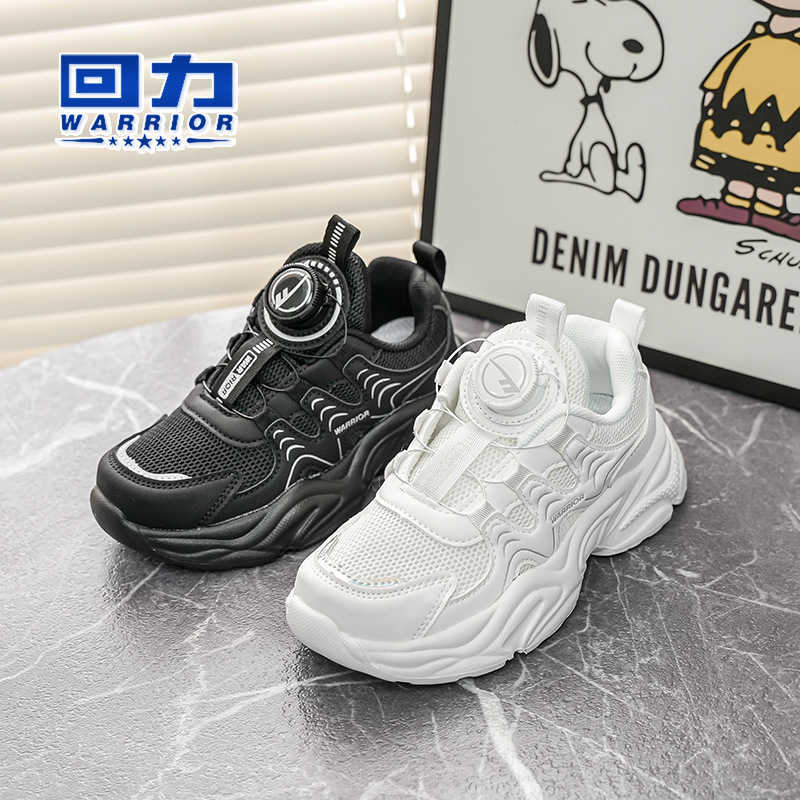 Sneakers Huili Childrens Shoes Childrens Little White Shoes Boys Board Shoes 2024 Spring and Autumn New White Sports Shoes Middle Girls Shoes H240805