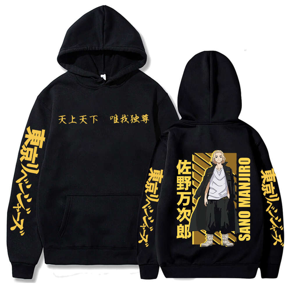 Women Men Tokyo Revengers Anime Zip Up Hoodies Manga Pullover Plus Size Sweatshirt Haruku Unisex Warm Streetwear Zipper Jacket per