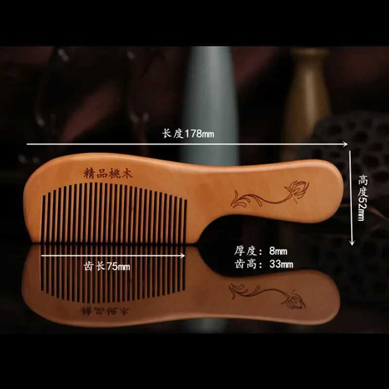 Natural peach wood hair comb closed teeth anti-static head massage hair care wooden tools styling accessories beauty products W240813