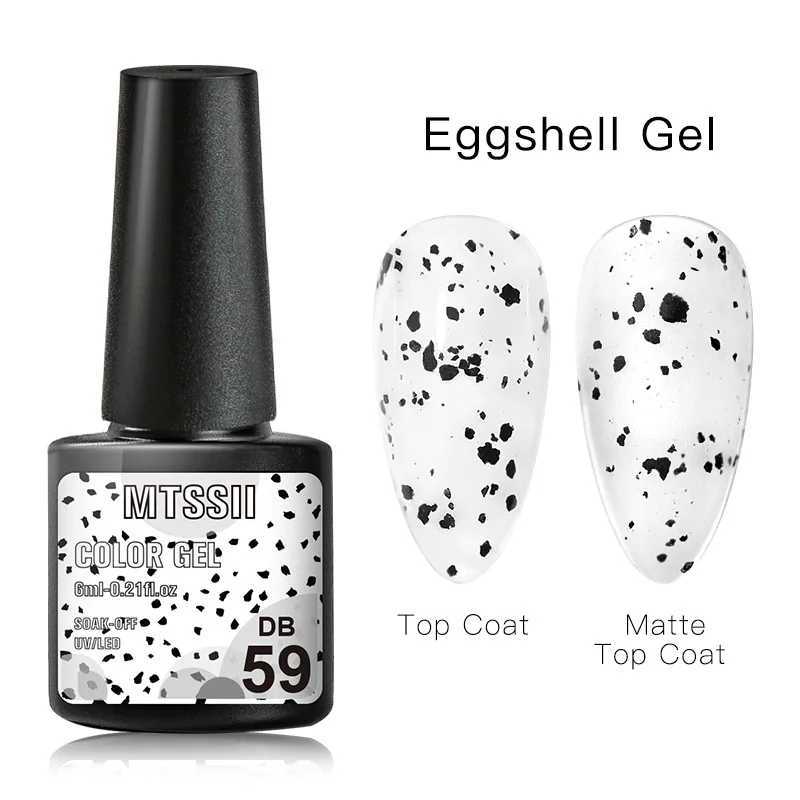 Mtssii Eggshell Gel Polish Milky White Semi Permanent Gel Nail Polish Lamp Varnish Soak Off UV Gel Nail Art Manicure Top CoatM240814