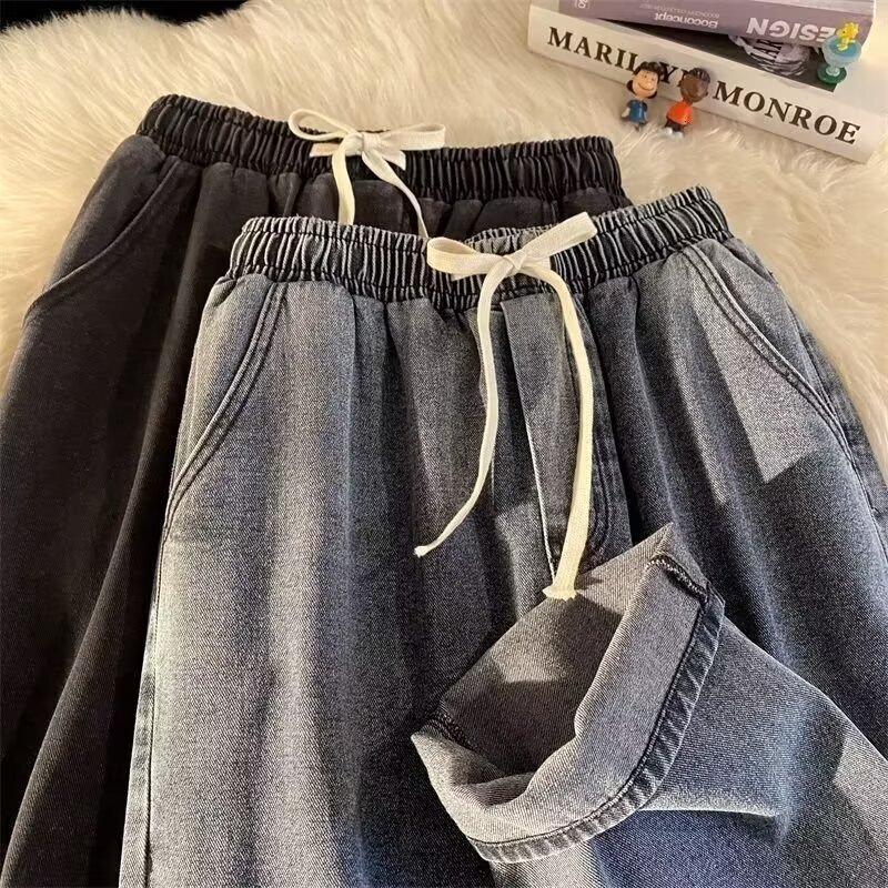 Light colored jeans men's loose straight wide leg dad look slim and mop pants 9289-P40