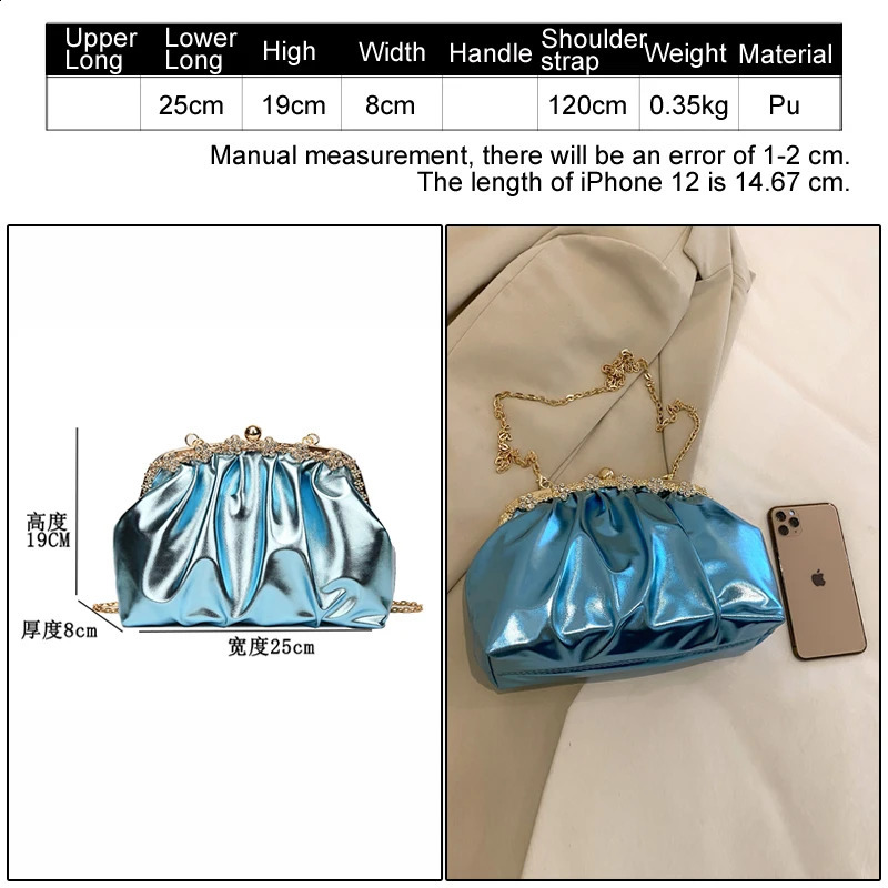 The Glow Womens Bag Elegant Clutch Bag For Women The Magical Feeling Wedding Crossbody Bags For Women Fashion Party Evening Bag 240813