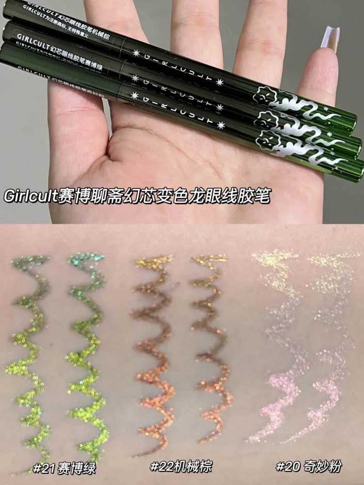 Girlcult Eyeliner Glue Pen Flowing Firefly Causing Grass Green 5 Colors Y240813