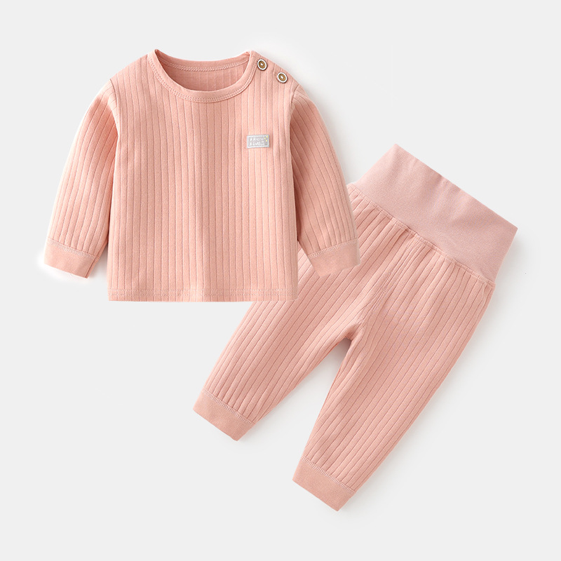 Baby underwear set boys and girls pure cotton stand collar shoulder buckle two children's autumn and winter jacquard long Johns high waist