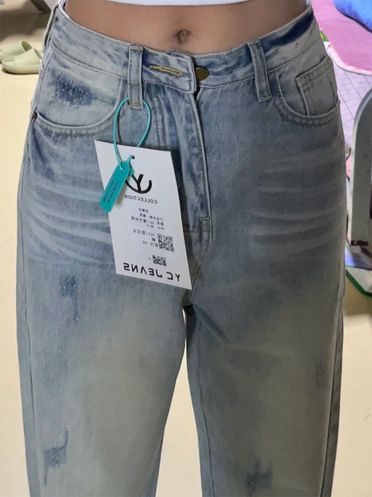 Short American washed light colored scratch wide jeans for women's summer new high waisted loose fit slimming straight leg pants