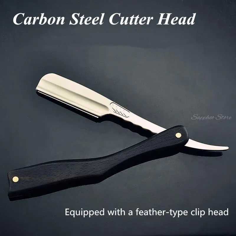 Men Shaving Straight Razor Natural Ebony Wood Handle Carbon Steel Blade Manual Barber Shaver For Feather Blade G0131M240814