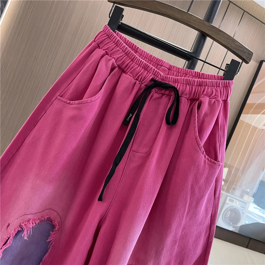 Denim Jeans Women Spring Summer Elastic Waist Loose Color Contrast Stitching Rough Selvedge Straight-leg Harem Pants 240813