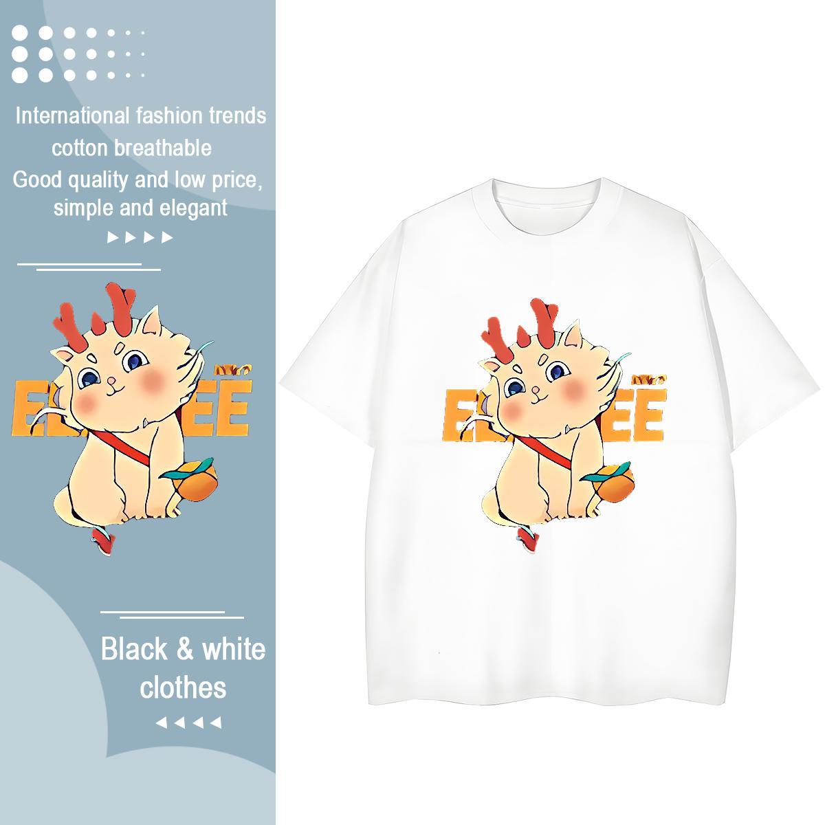 Comfortable T Shirts Men cute O Neck Short Sleeves Home Outdoor DIY Anime 230g Pure Cotton Men Clothes T-Shirt 2024 Tees
