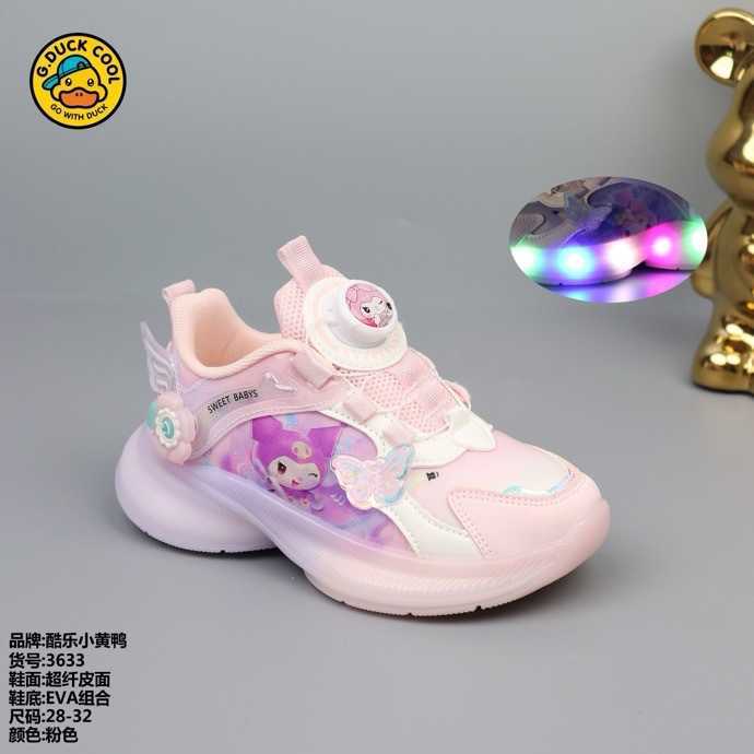 Sneakers G. DUCK Cool Little Yellow Duck 2024 Autumn/Winter New Girl Princess Leather Sneakers Rotating Button Shoes H240805