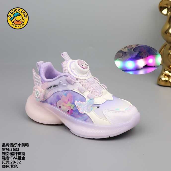 Sneakers G. DUCK Cool Little Yellow Duck 2024 Autumn/Winter New Girl Princess Leather Sneakers Rotating Button Shoes H240805
