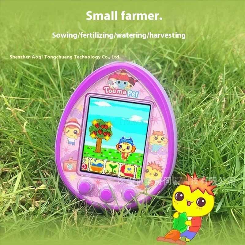 Hot Toumapet Photograph Virtual Pet Machine Wechat Interaction Make Friends Usb Charging Electronic Pets Game Constoys Y240814