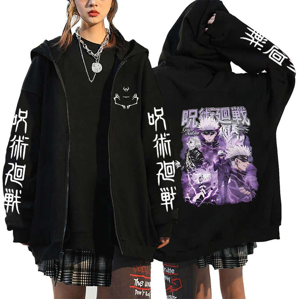 Up Autumn Jacket Anime Jujutsu Kaisen Zip Plus Size Hoodie Streetwear Men Women Sweatshirts Haruku Unisex Casual Clothing