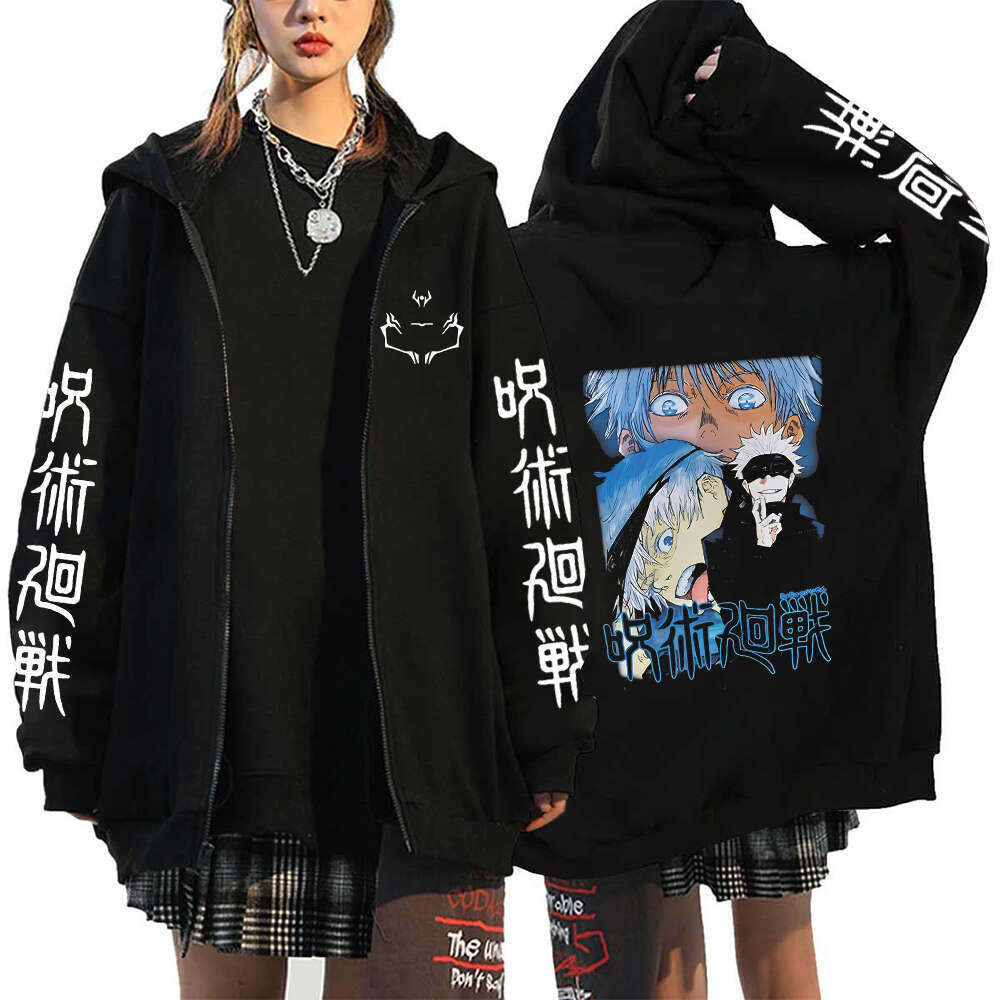 Men Women Anime Zip Hoodies Jujutsu Kaisen Plus Size Zipper Jackets Gojo Satoru Printed Sweatshirt Y2k Haruku Unisex Hooded per