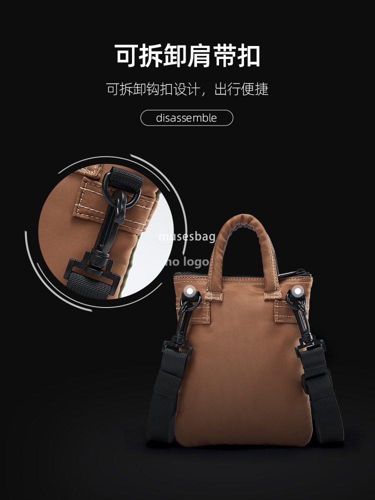 Spot wholesale chest bag male sex mobile phone bag small body bag Japanese sports small bag lightweight trend shoulder bag men's bag