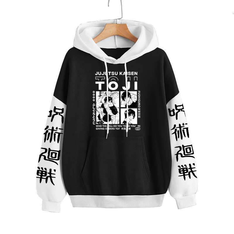 Kaisen Jujutsu Fushiguro Toji Anime Hoodies Haruku Street Hoody Plus Size Hooded Women Men Autumn Winter Sweatshirts