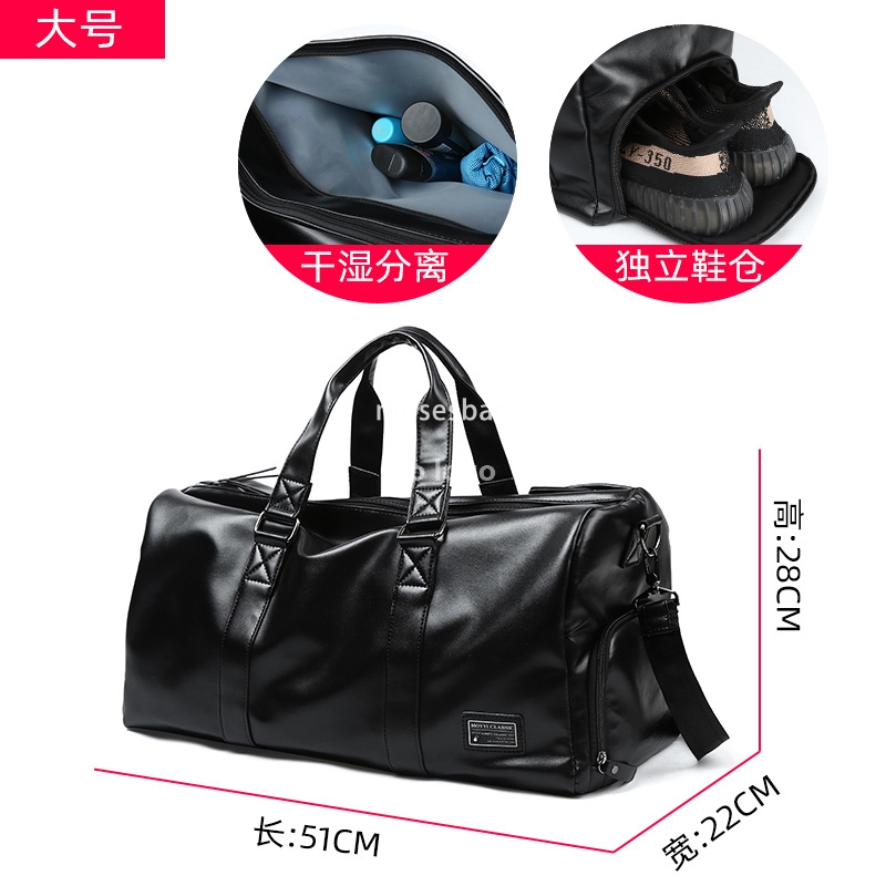 Men's travel bag Waterproof sports bag Cylinder sports fitness bag Large capacity luggage travel bag