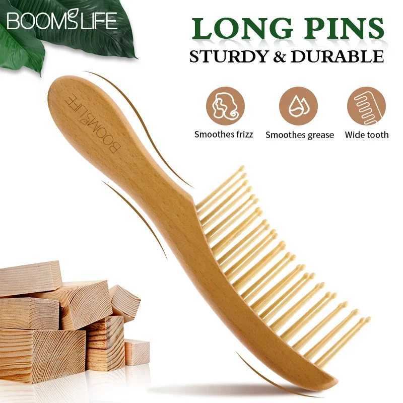 Wooden comb wide toothed wet hair comb anti-static styling comb used for long hair accessories embossing points and female massage gifts W240813